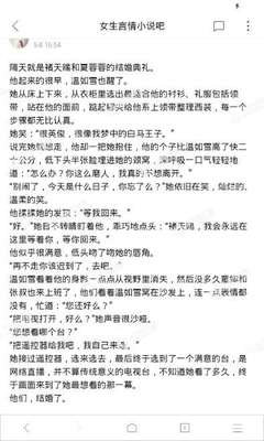 乐鱼手机版官方